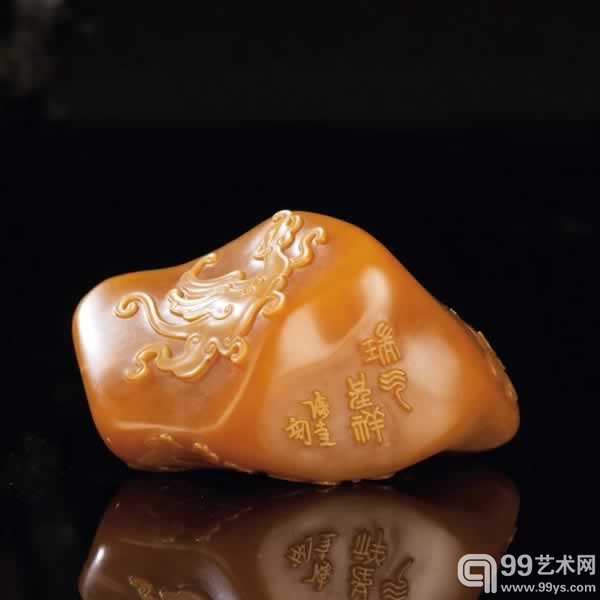 福建东南2014秋季拍卖首日举槌