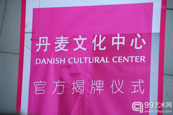 活动海报