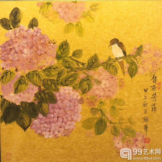 周瀚华作品