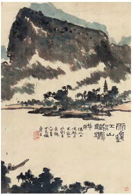 潘天寿 《雨后江山铁铸成》 立轴 设色纸本 75.5 × 51 cm 甲辰（1964年）作