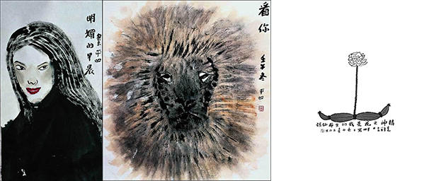 贾平凹：画作和文字一样自成一家，拙中见巧，干净利落。