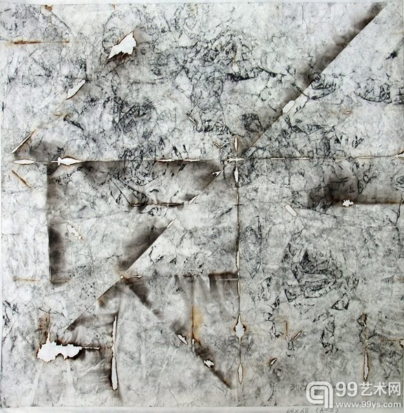 孙华卫 香 纸本水墨 68x68cm