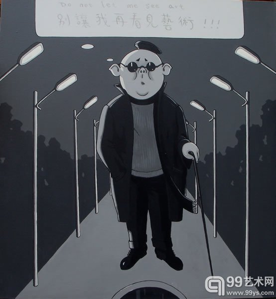 李大鹏 猪氏物语2丙稀120×112cm