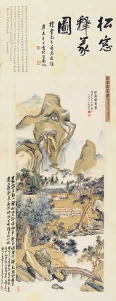 金城 松窗释篆图
