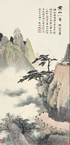 吴湖帆 黄山一角