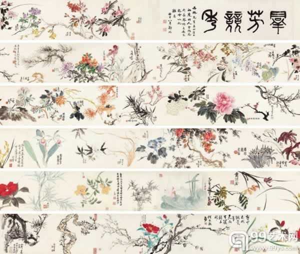 张大千*徐悲鸿*吴湖帆*黄宾虹*谢稚柳*溥儒*齐白石*郭沫若*吴青霞*沈尹默*郑午昌*潘静淑*黄君璧*贺天健 等 群芳竞秀
