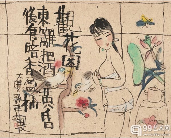 朱新建 观花图 设色纸本 镜心 53×66cm