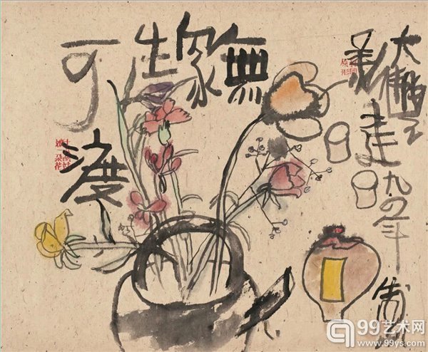 朱新建 无家生可渡 设色纸本 镜心 53×65cm