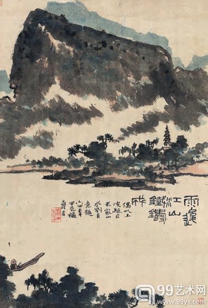 潘天寿 雨后江山铁铸成 立轴 设色纸本 75.5 × 51 cm 甲辰（1964年）作