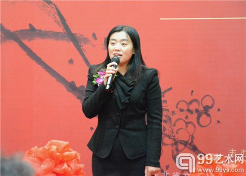 新绎集团副总裁李晓菲在开幕式上发言