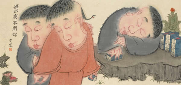 贾宽 我已离不开你 纸本水墨 69 x 33 cm 2014