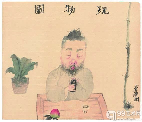 李津 自画像《玩物图》 纸本水墨 37 x 44 cm 2012