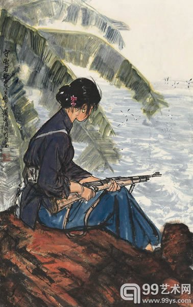 黄胄 守望者