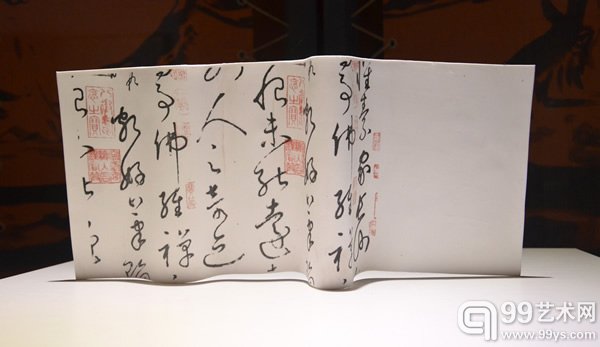 远宏  文字  瓷（再回首——张尧、远宏师生陶艺展）