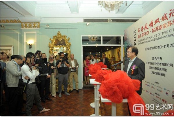 策展人朱国荣先生为联展开幕致辞祝福