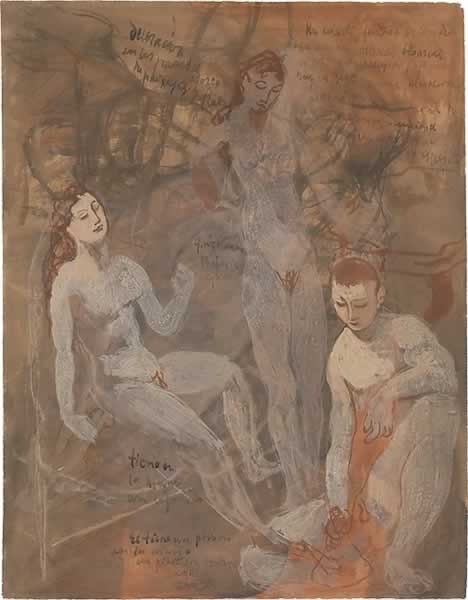 里奥纳多•兰黛捐赠 毕加索（Picasso）作品