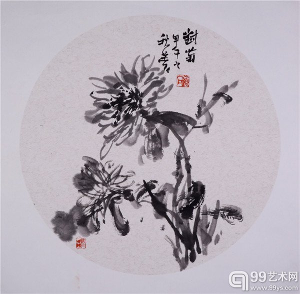 湖南写生 (5)
