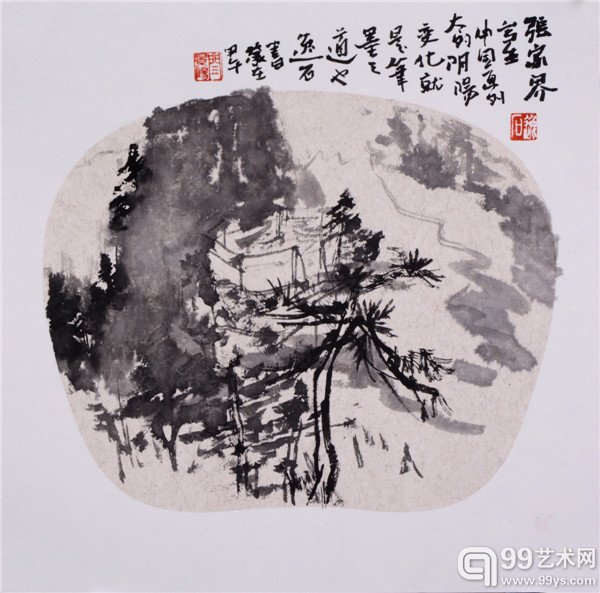 湖南写生-山水 (4)