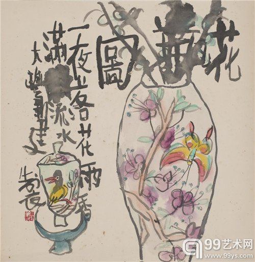 朱新建 花瓶图 设色纸本 镜心 66×66.5cm