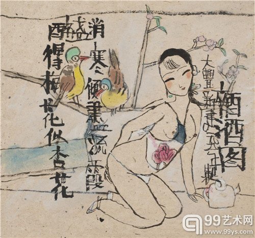 朱新建 醉酒图 设色纸本 镜心 50×53cm