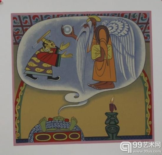 《话说古时有个国王(33/500)》(藏品编号：161135001)