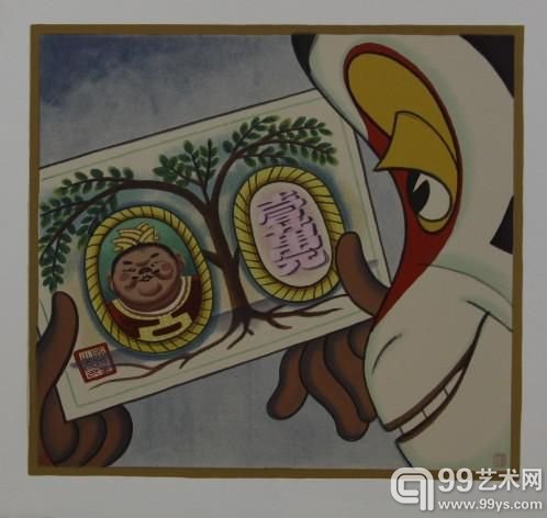 《怎么会是一张长方形的叶子呢？(33/500)》(藏品编号：161135009)