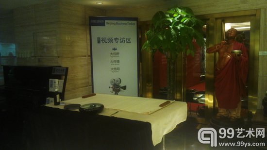 展览现场