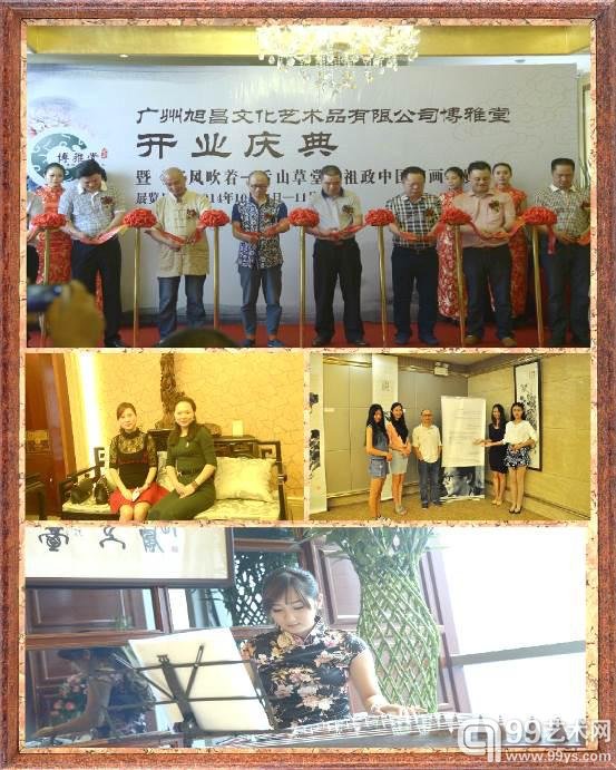 精彩瞬间，应接不暇