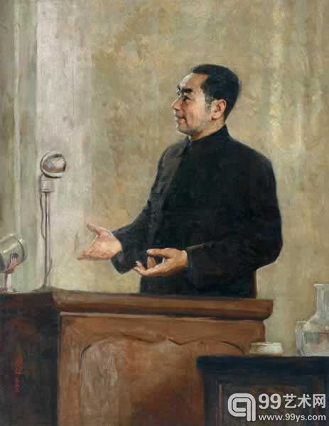 靳尚谊  和平的讲坛上 布面油画