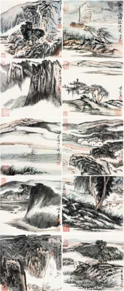 陆俨少 书法山水册页 设色纸本 册页 22×21×10