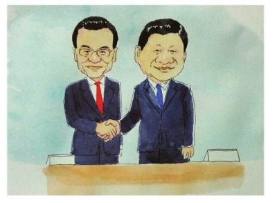 习大大系列漫画