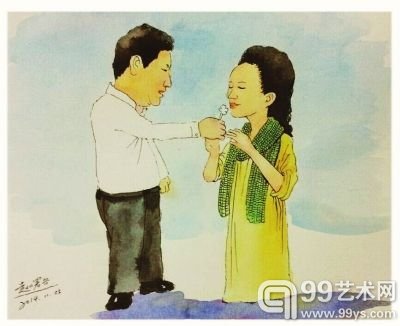 习大大系列漫画