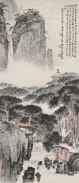 钱松岩 河山壮丽