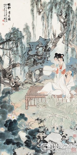 刘旦宅 稼轩清夏图