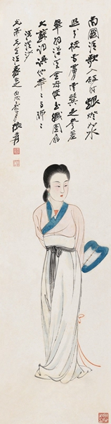 张大千 执扇仕女图 设色纸本 立轴 118X31cm.jpg