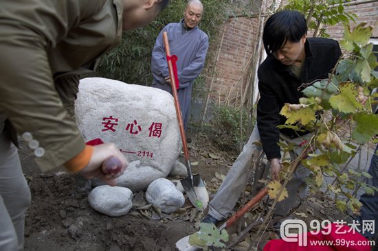 当代艺术禅院挂牌仪式暨安心偈主题活动现场