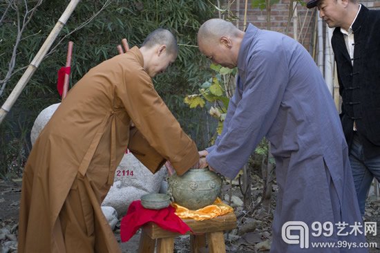 当代艺术禅院挂牌仪式暨安心偈主题活动现场