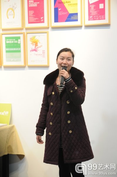 “青年艺术100”艺术家代表迟群现场发言