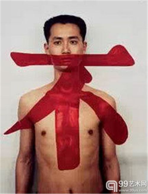 图为Qiu Zhijie 