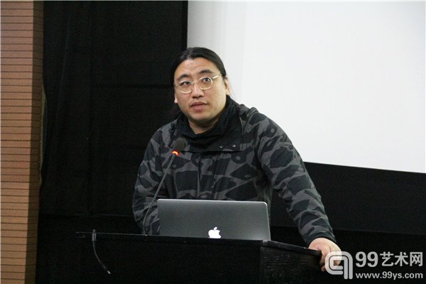 李振华先生（独立策展人）发言