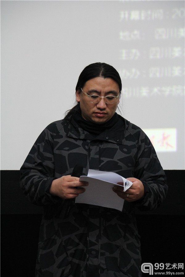 李振华先生（独立策展人）介绍来宾