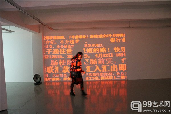 新媒体年代学活动现场 2