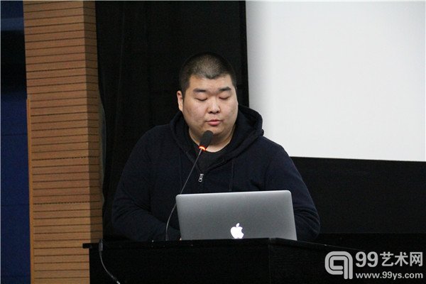 徐文恺先生（新媒体艺术家）发言