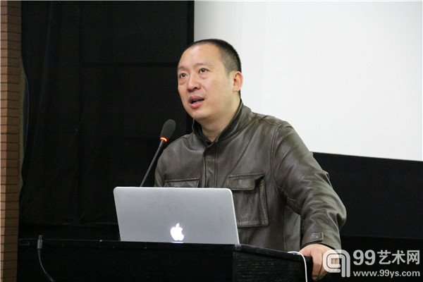 张小涛先生(四川美术学院新媒体艺术系主任)发言