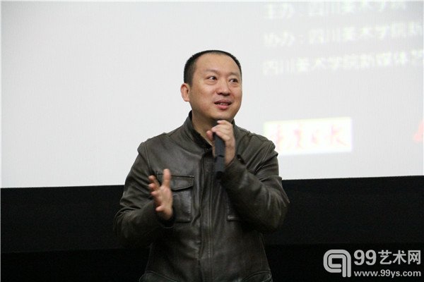 张小涛先生(四川美术学院新媒体艺术系主任)致欢迎词