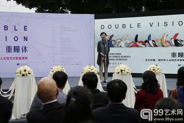 何香凝美术馆常务副馆长乐正维致辞