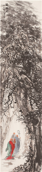 《归隐图》 138×34cm