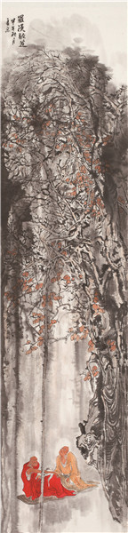 《罗汉论道》 138×34cm
