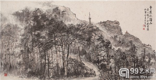 《云连北崮山》138×68cm