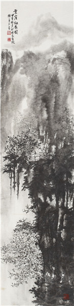 《云崖独秀图 》138×34cm